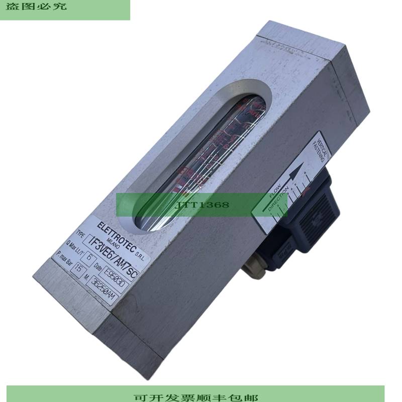 ELETTROTEC IF3VE6/AM7SC Flow Meter 36250AM pmax.15bar max.22