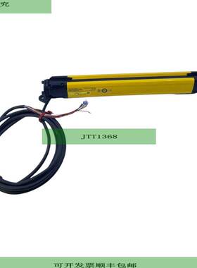 Keyence Type4/SIL3 Sicherheitslichtvorhang Keyence Type4/SIL