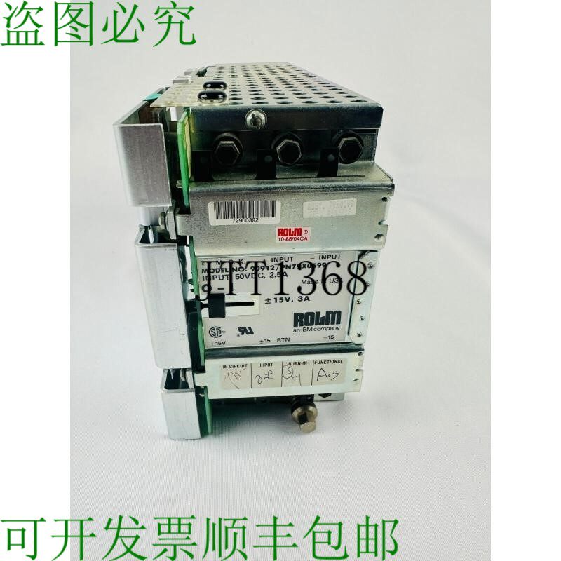 原装供应Rolm 90912/PN79X0599 电源模块