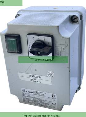 Maico TRE04-2 Transformador De 5 Etapas Para Uso Industrial