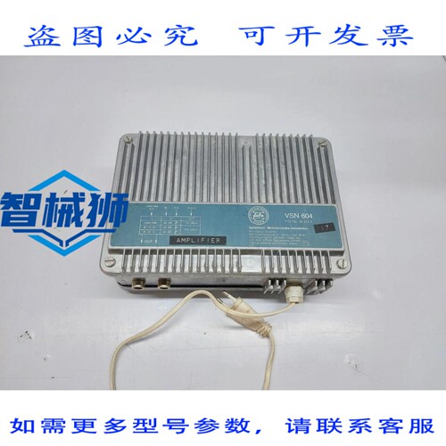 原装供应 FUBA SYSTEM VSN 604 多功放