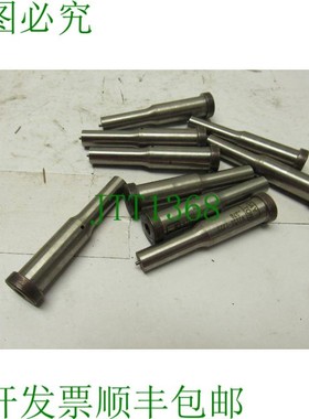 原装供应代顿 VJX50-1223 0.378 穿孔弹弓弹簧环 9