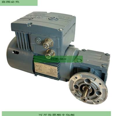 Sew Gearmotor 0.55kW WF20DT71D4/BMG/MM05 SEW齿轮电机 WF20DT7