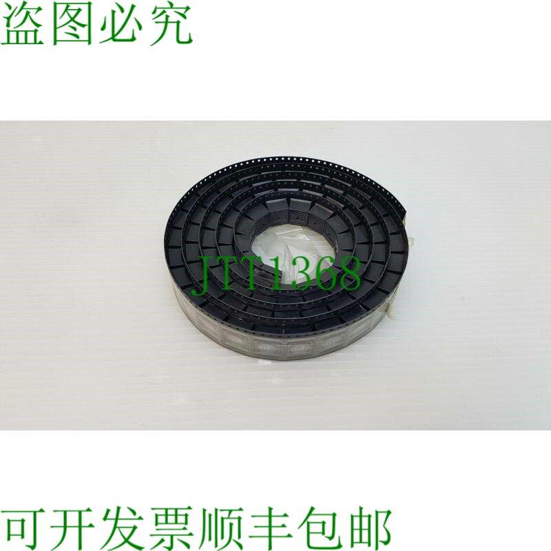 原装供应94件装MSD1278-333MLD小丑33UHY 4.2A 20% SMD