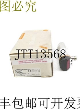 原装供应IFM PN4222 PN-100-SBN14-HFBOW/LS/V 90-240VAC NSMP