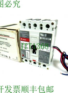 原装供应开关 HMCP030H1A05 30A 3 SER C 600VAC 250VDC