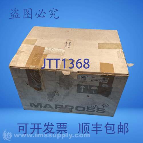 现货供应Marposs J8169008407 E3U数字测量系统显示屏FNOB