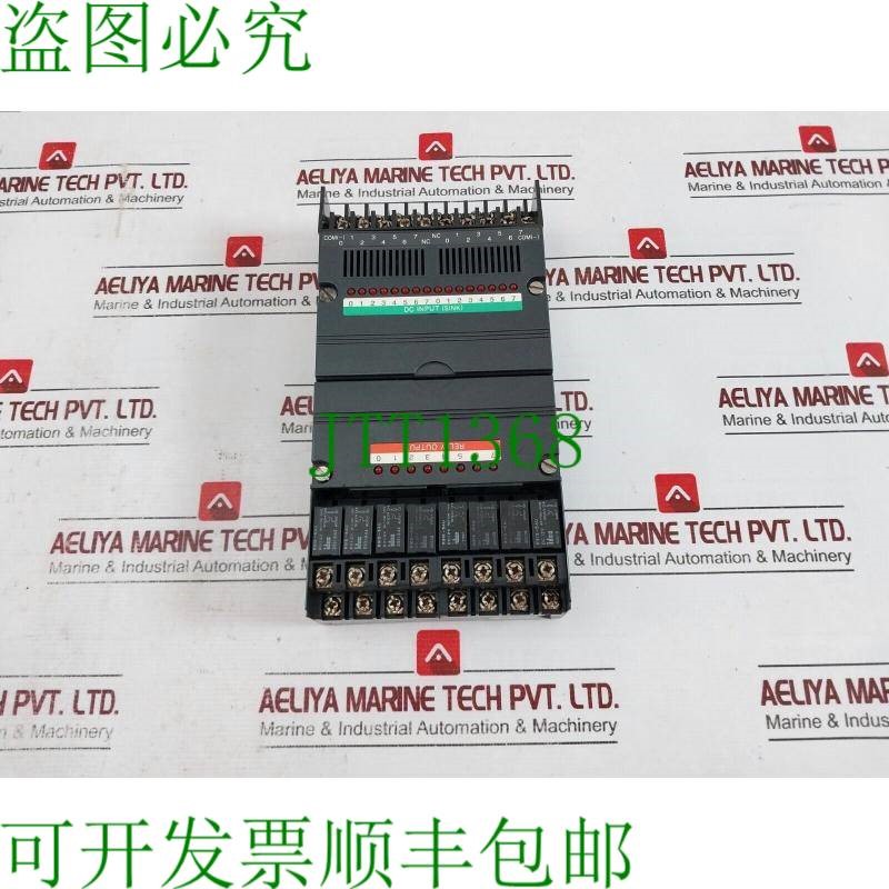 原装供应IDEC PFJ-T081U 8针 FA-1J 24VDC 5A 110VAC