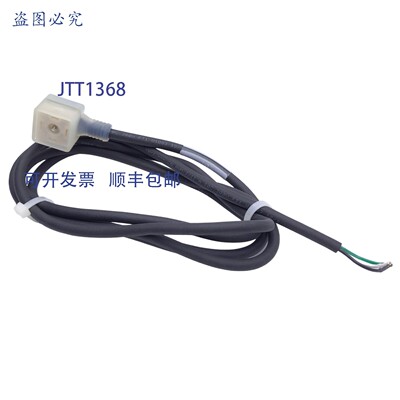 原装供应Canfield 5J664-251-US0 电磁阀连接器,ISO DIN 43650 A