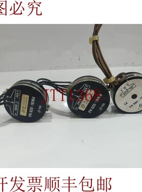原装供应FSG 电位器 Dino/pot 类型 PK 620-16Md 旋转传感器(3