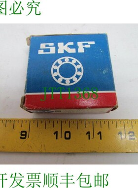 原装供应角接触球轴承 SKF Explorer 7305 BEGAP 25x62x17 mm,