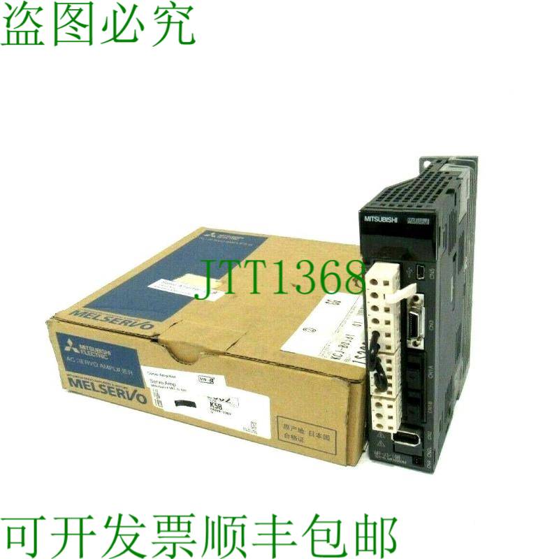 原装供应替代品 MR-J3-10B 和 MRJ310B