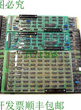 原装供应 60130571-002 电脑板 60130571002