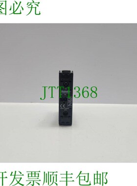 原装供应WEIDMULLER 1406220000 固态继电器接触器