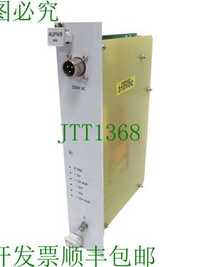 原装供应二手ROBOX AS5022.001 电源供应 AS5022001 WRB04X-U ALI