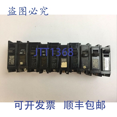 原装供应CHALLENR C120 断路器 20安培 120/240伏电 单极（10个装