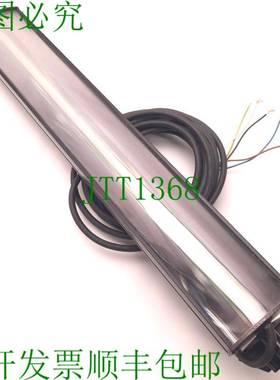 原装供应Metaphase ISO-14-W-24-T-KAI Exolight 照明器 白色, LE