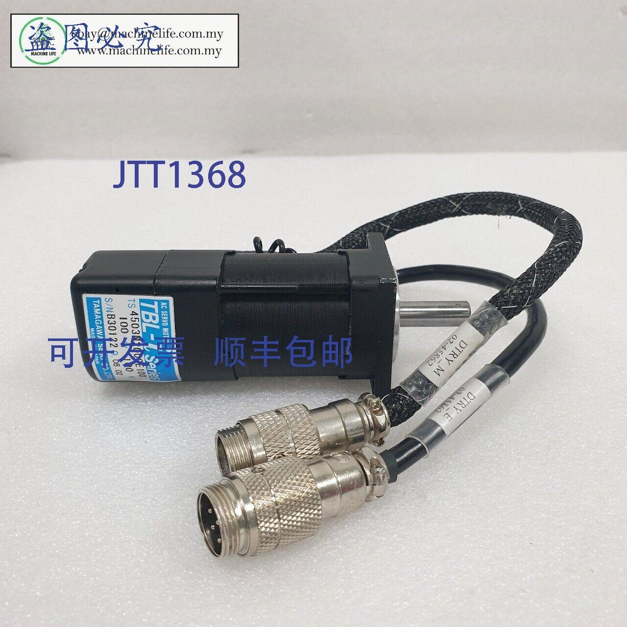 原装供应ASM 02-45862 + TS4503N2000E100 Tgawa 伺服电机 AS8