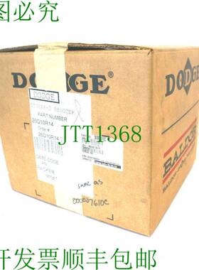 原装供应道奇 26Q10R14 TIAR-2 10:1 175R.PM 140TC