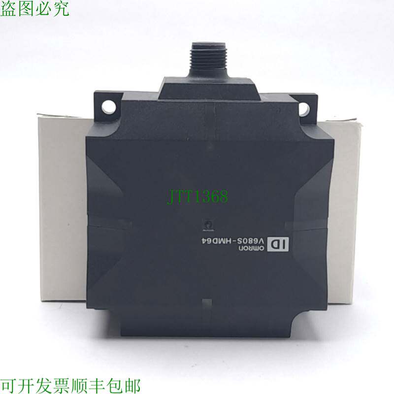 原装供应V680S-HMD64-ETN RFID 读卡器/写入器,24VDC 电源,8Kb 内