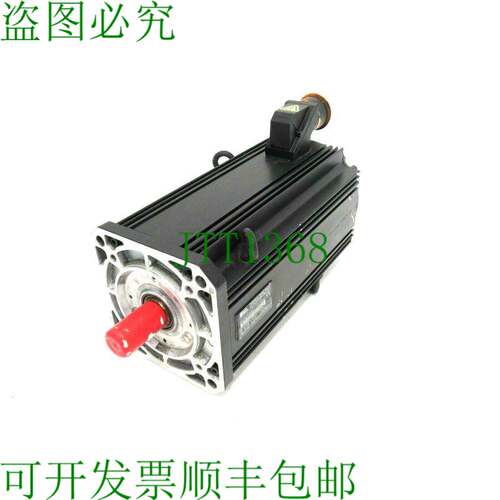 原装供应替换 MHD112C-035-PP0-BN 291796 MHD112C035PP0BN