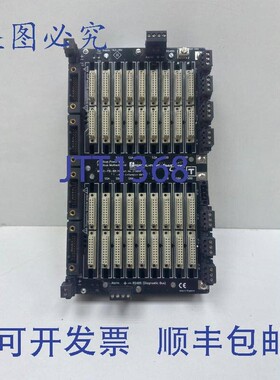 原装供应Pepperl+fuchs MBHC-FB-8R.YO/216894 现场总线电源集线