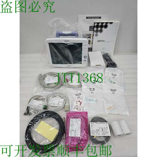 原装供应BIT BM5VET版本