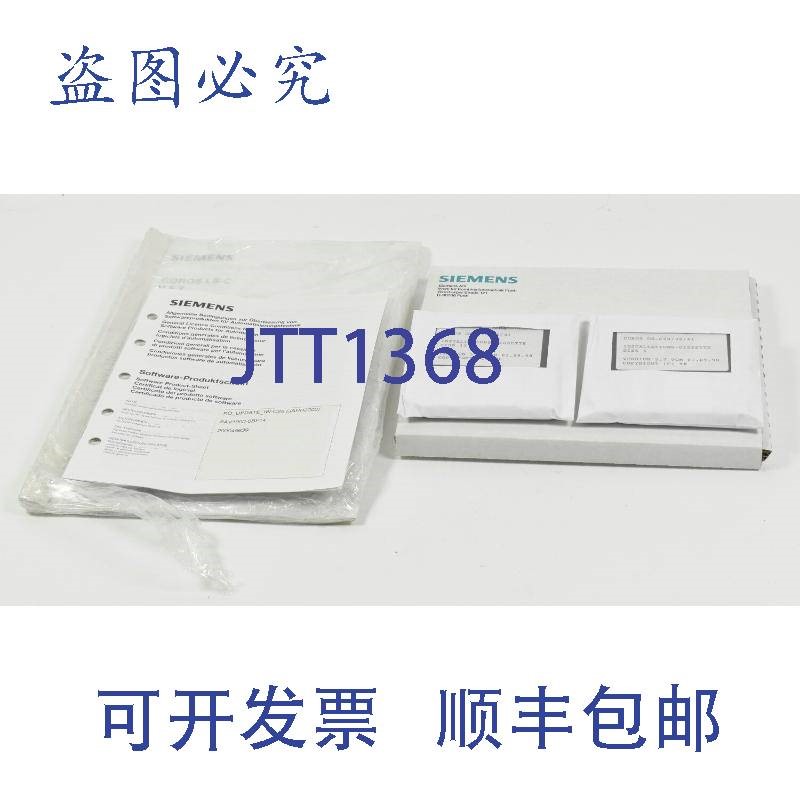原装供应Simatic KO_UPDATE_IW-C25 2000年 V5.7d,6AV1900-0BF14.