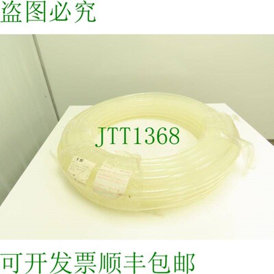 原装供应透明聚氨酯管 40 克聚氨酯 1