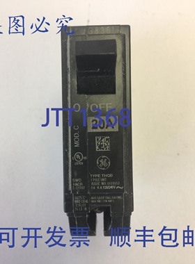 原装供应THQB1120 断路器 20A 120/240VAC 单极