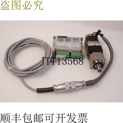 原装供应TAMAGAWA 步进电机 TS3617N3E8 + AB/F 042-S2-P1 + EXD2