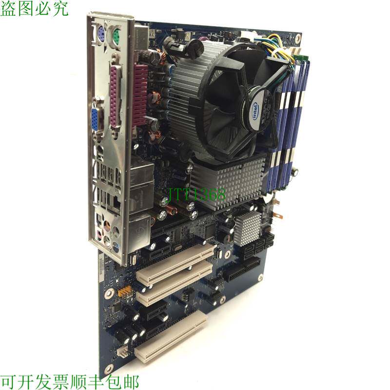 原装供应DG965WH 主板和 CPU 酷睿 2 双核 2.4GHz 4GB PCI x3 PCI