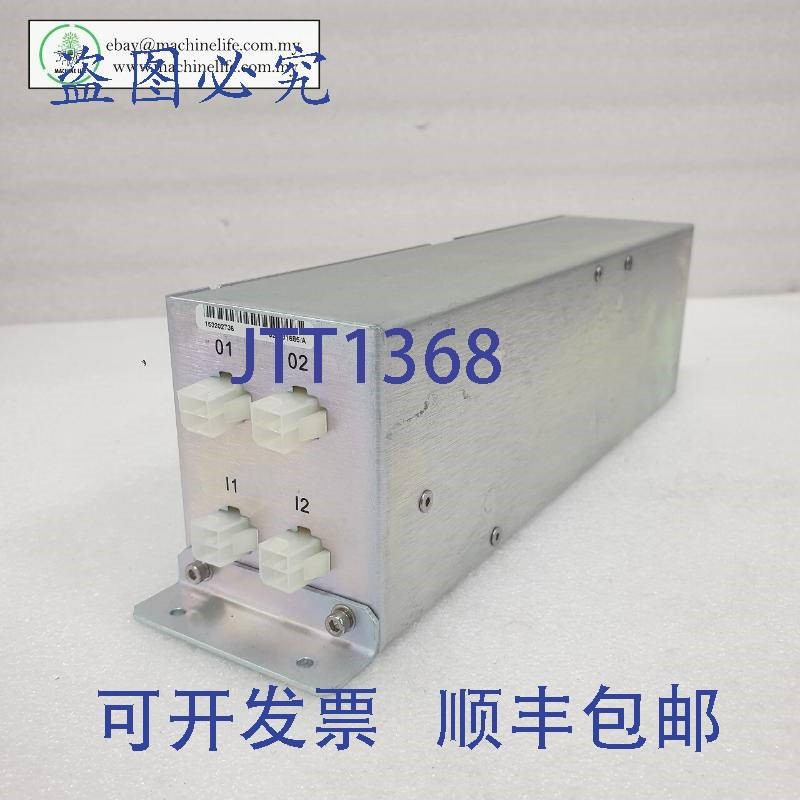 原装供应ASM 02-E31685/A 2EA 阻风门电箱总成 ASM AT410