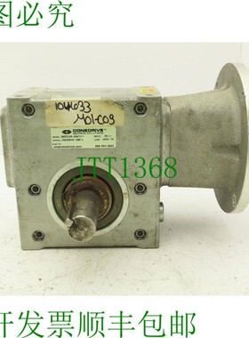 原装供应Cone Drive B051130.WAAT1 蜗轮变速箱 30:1 减速器 58 r