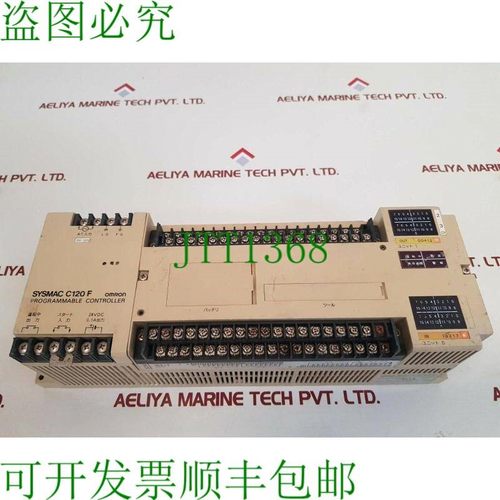 原装供应Sysmac C120 F 3G2C4-CPUA6 简易控制器 24VDC 0.1A