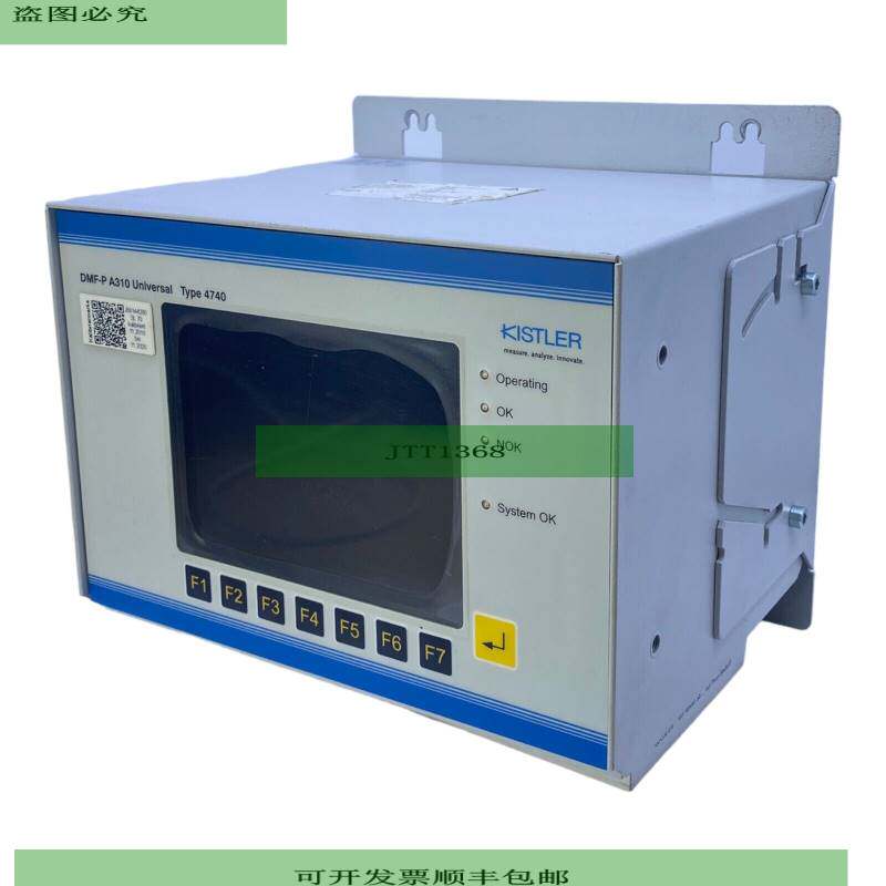 Kistler DMF-PA310 通用数字卡夫-Weg-Messsystem 4740AWY2X5B0 2
