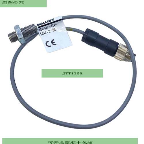 Sensor Inductivo Balluff BES516-324-SA44-C-03 BES00UT 10...3