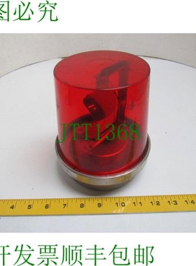 原装供应爱德华兹 Adaptabeacon 52CR-N5 5 英寸 6 英寸 120 英寸