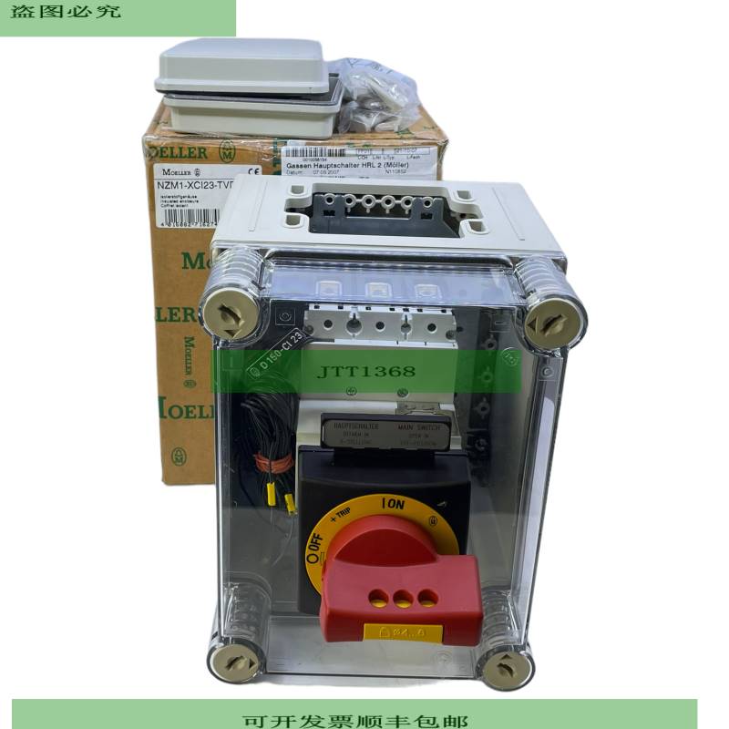 Interruptor Principal Moeller NZM1 Para Uso Industrial