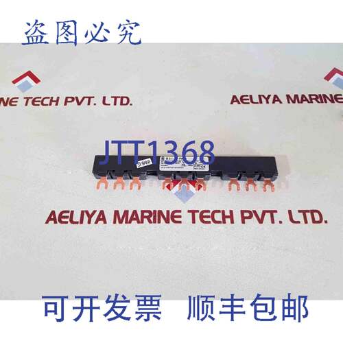 现货供应件量 4X Klockner moeller B3.1/3-pkz0 Connecteur Mang