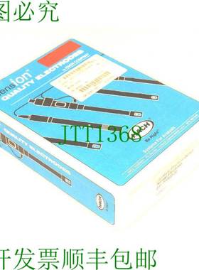 原装供应替代哈希 51920-00 5192000