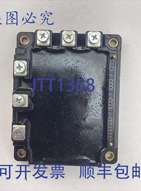 原装供应A50L-0001-0330电源模块 75A 600V PM75RFE060 S70AH6G