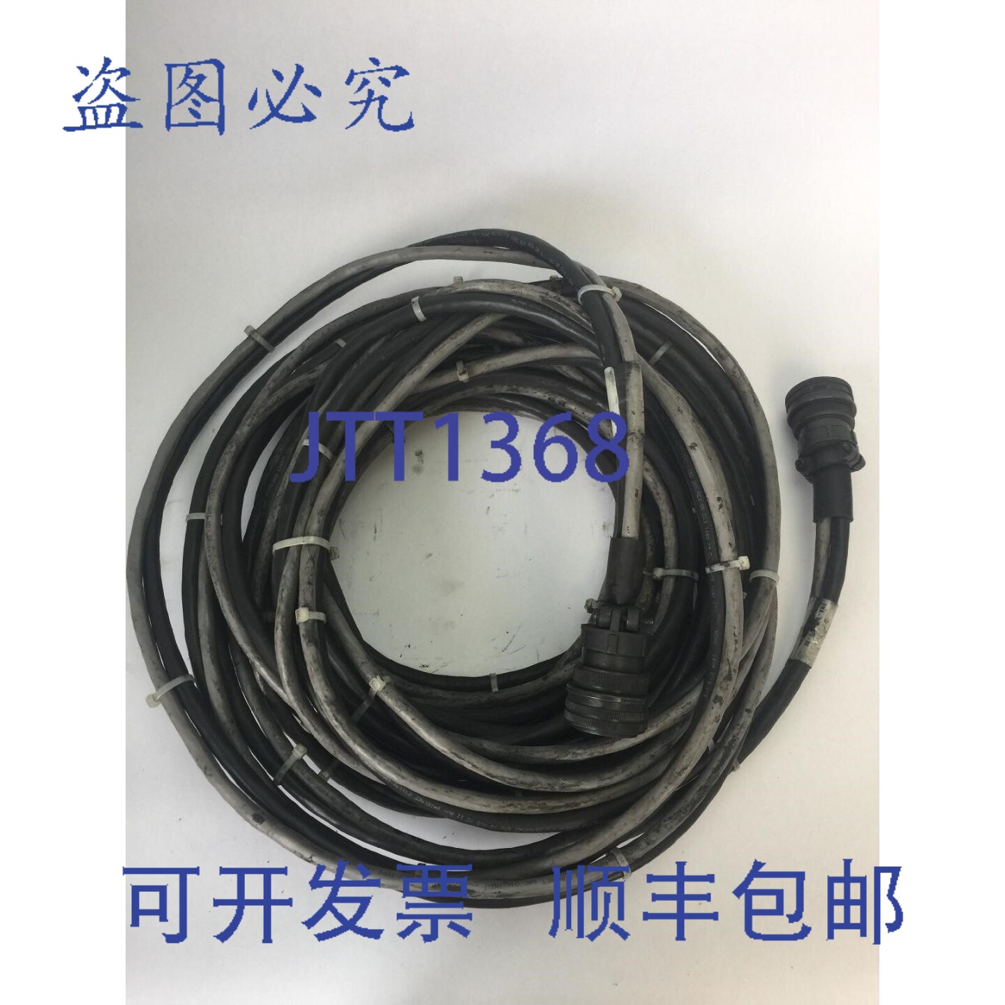 原装供应ALPHA WIRE ENA-365-079-50 EXEL NA REV D M9748040 4PR