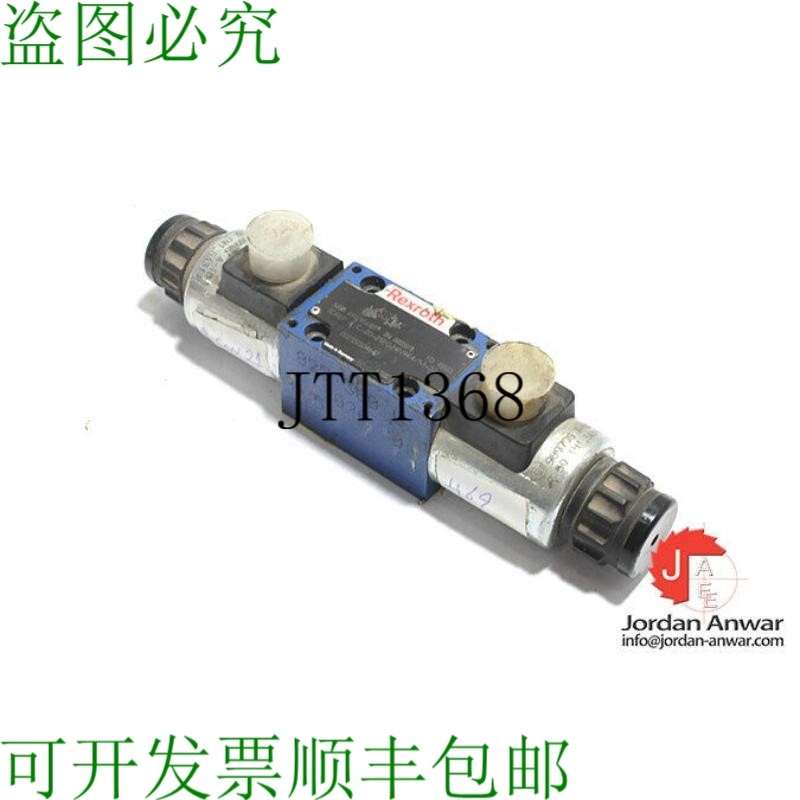 原装供应REXROTH R900956101 比例减压阀 / HYDRONORMA 989705