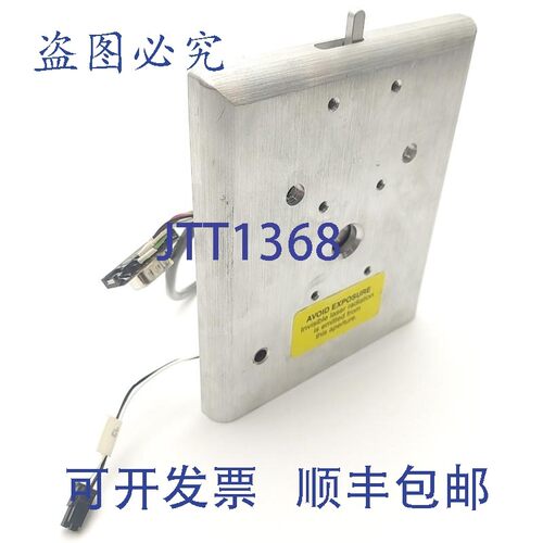 原装供应Synrad Firestar V20 CO2 激光器前快门 坏螺丝
