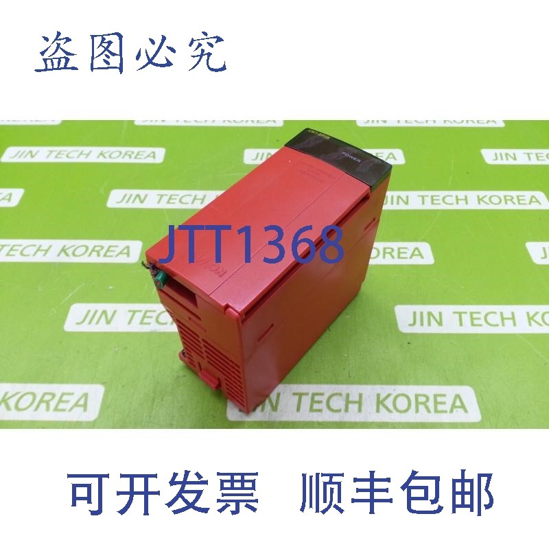 原装供应3082  CIMON CM1-SP2B