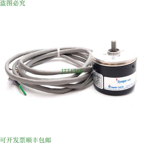 原装供应Dynapar EC2350001513 旋转式编码器,5000ppr,?1/4 英寸