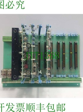 原装供应KMW 582859H 582781 582826C 582774 B PCB 计划套件