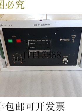 原装供应KYOSAN RFK 30，RFK30TE2 3KW 13.56 Mhz RF 发生器已测