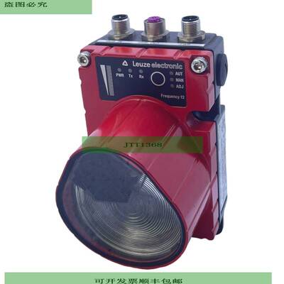 Leuze DDLS200/120.2-10-M12 Transmisi&oacute;n &oacut